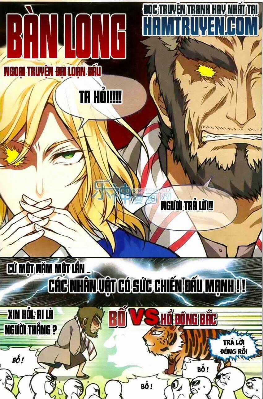 Bàn Long Giới Chỉ Chapter 102.5 trang 0
