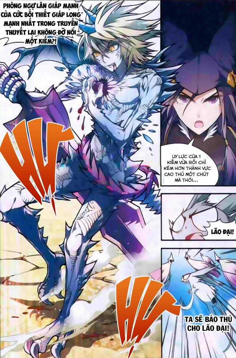 Bàn Long Giới Chỉ Chapter 107 trang 1