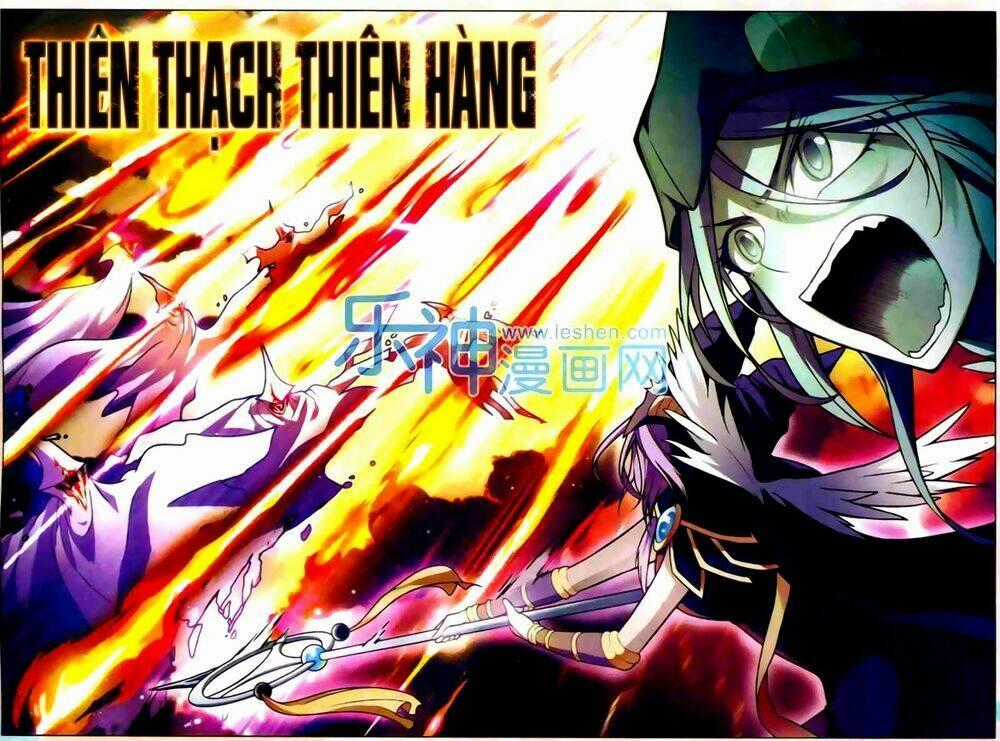 Bàn Long Giới Chỉ Chapter 108 trang 1