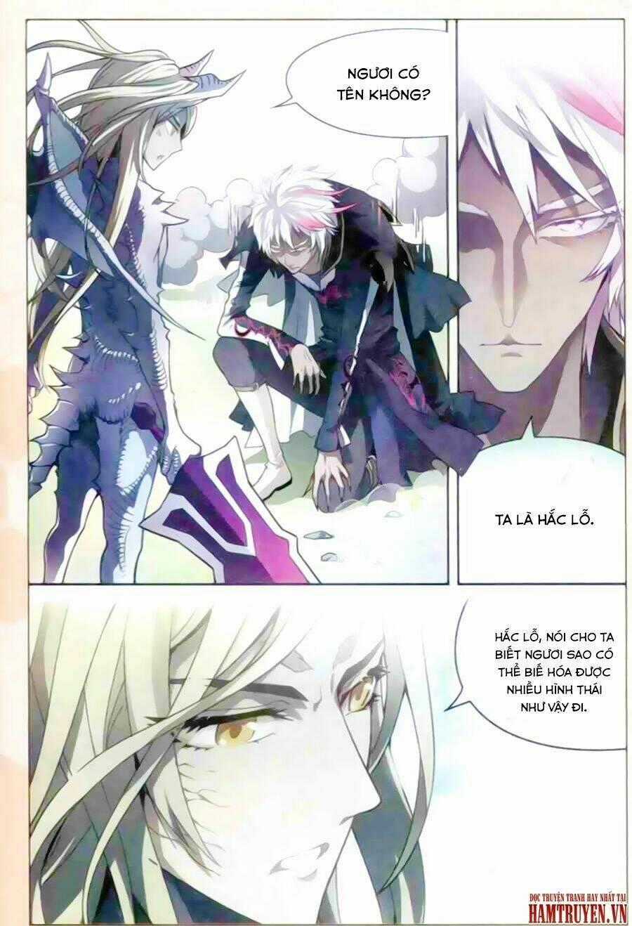 Bàn Long Giới Chỉ Chapter 115 trang 1
