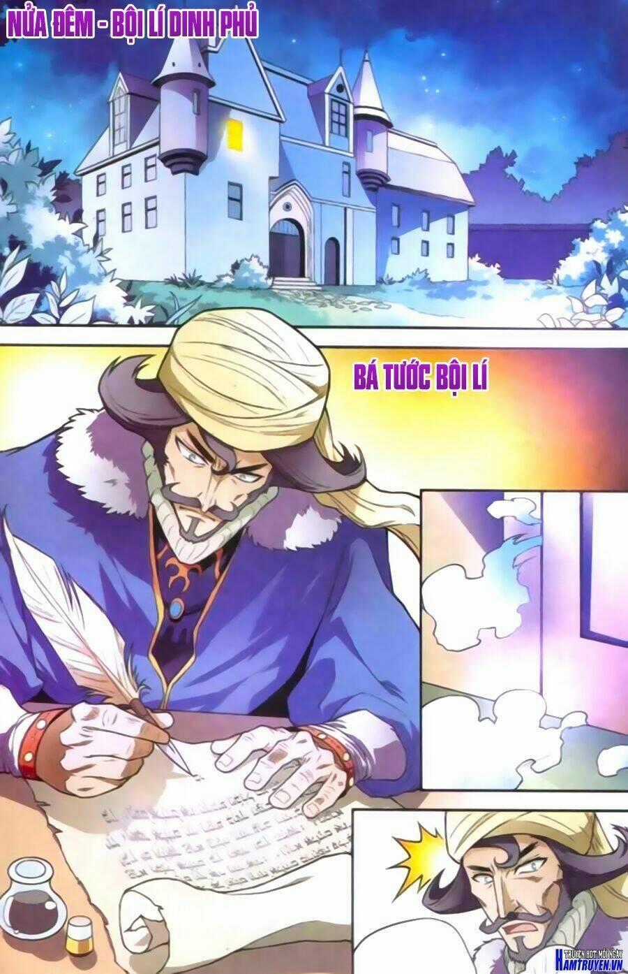 Bàn Long Giới Chỉ Chapter 126 trang 1