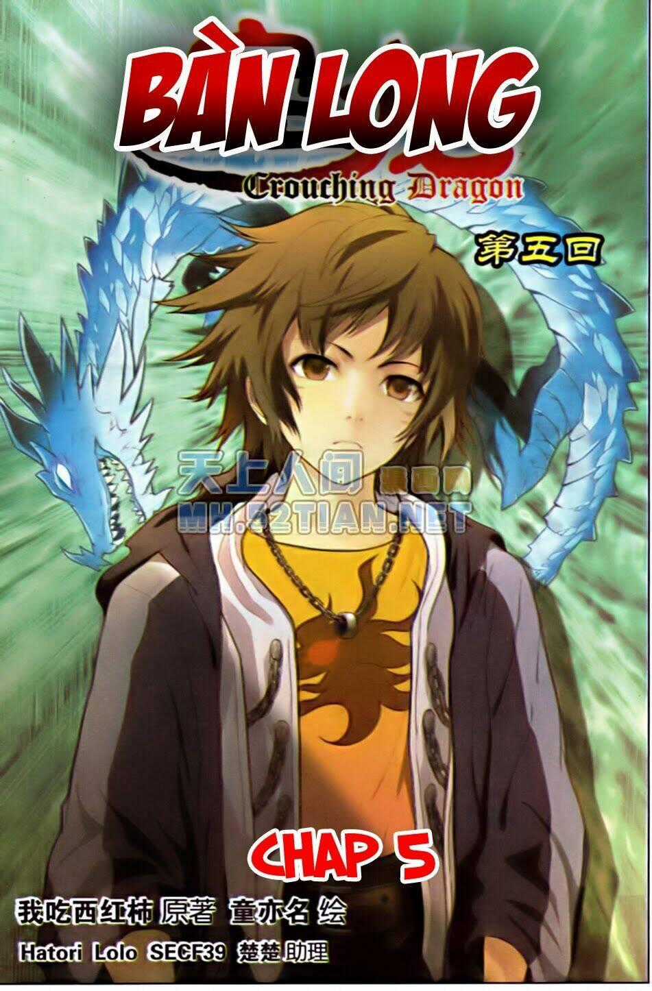 Bàn Long Giới Chỉ Chapter 5 trang 0