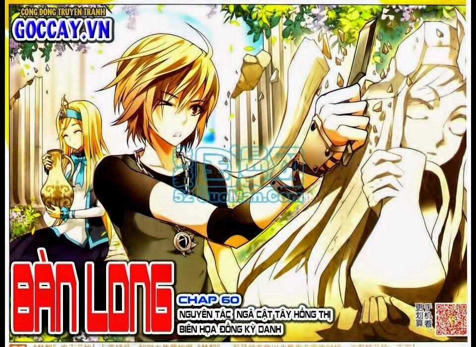 Bàn Long Giới Chỉ Chapter 60 trang 0