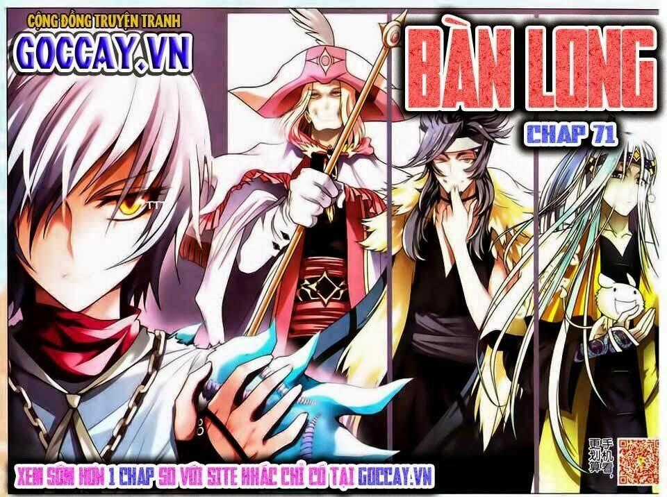 Bàn Long Giới Chỉ Chapter 71 trang 0