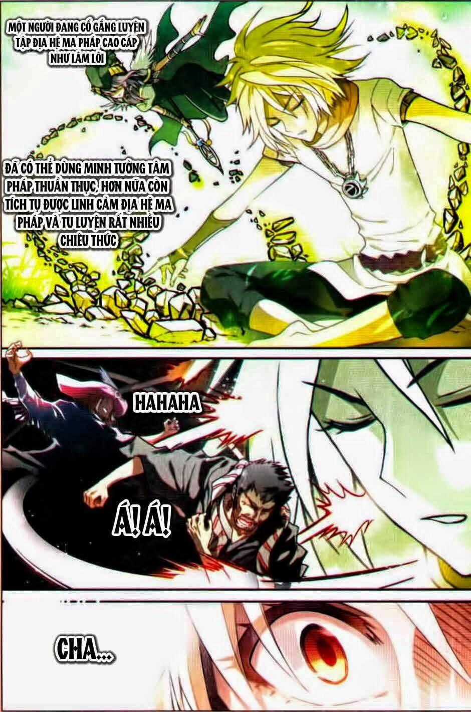 Bàn Long Giới Chỉ Chapter 73 trang 1
