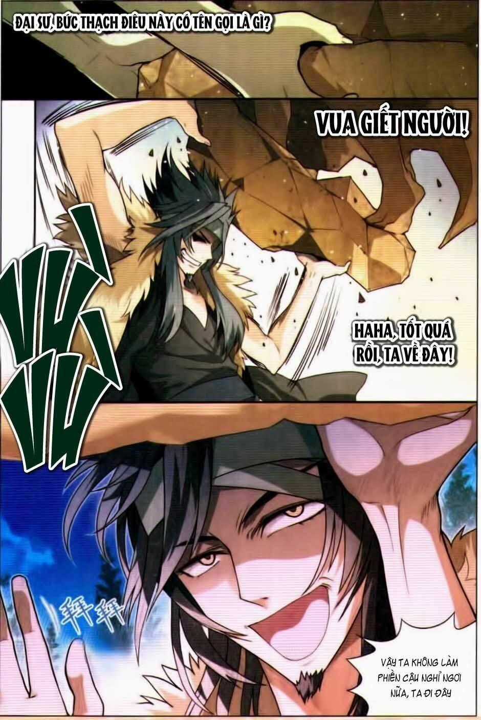 Bàn Long Giới Chỉ Chapter 75 trang 1