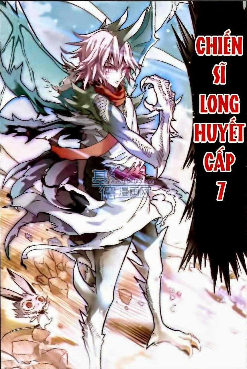 Bàn Long Giới Chỉ Chapter 76 trang 1