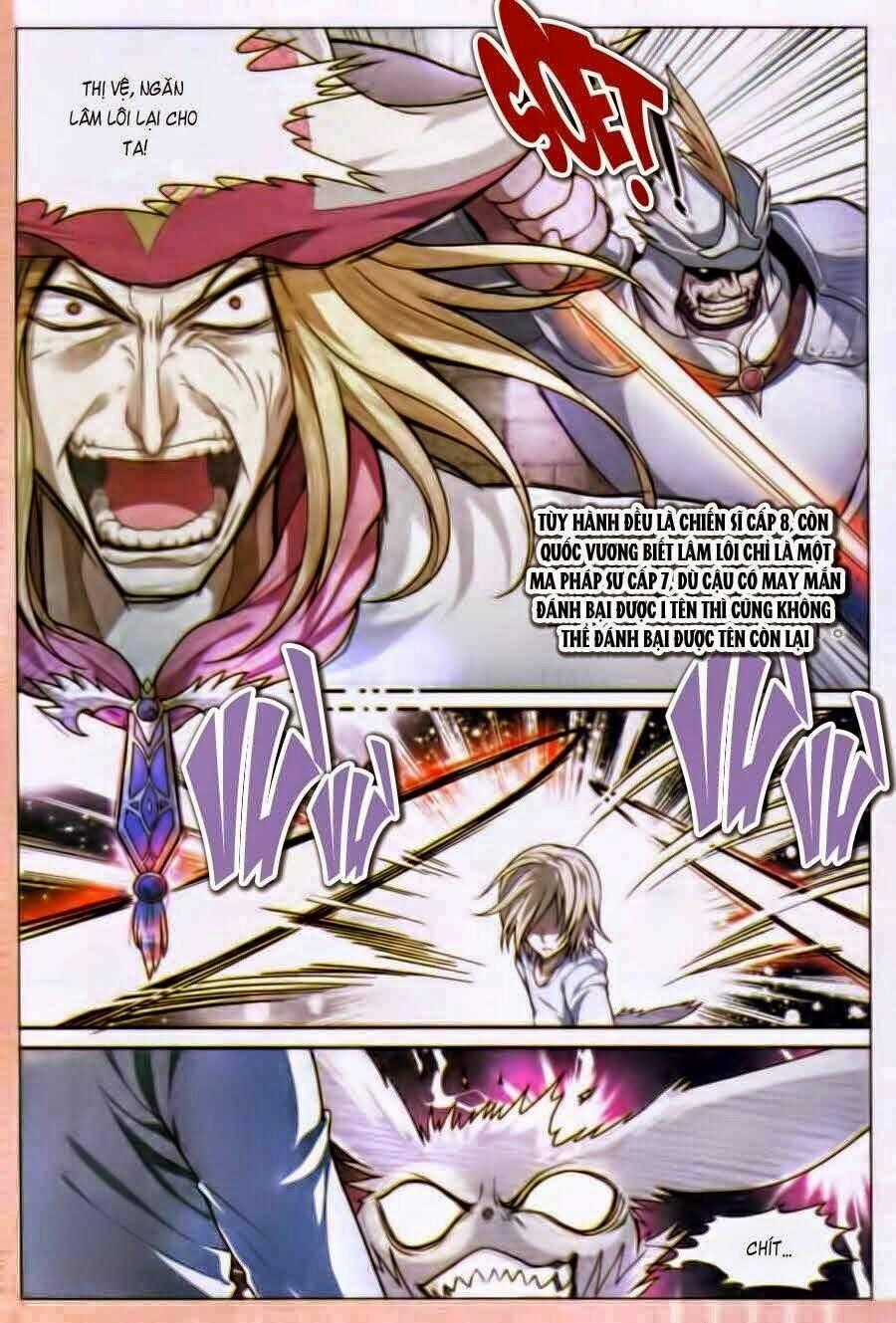 Bàn Long Giới Chỉ Chapter 79 trang 1