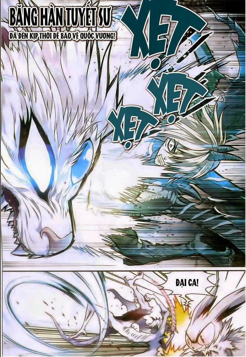 Bàn Long Giới Chỉ Chapter 81 trang 1