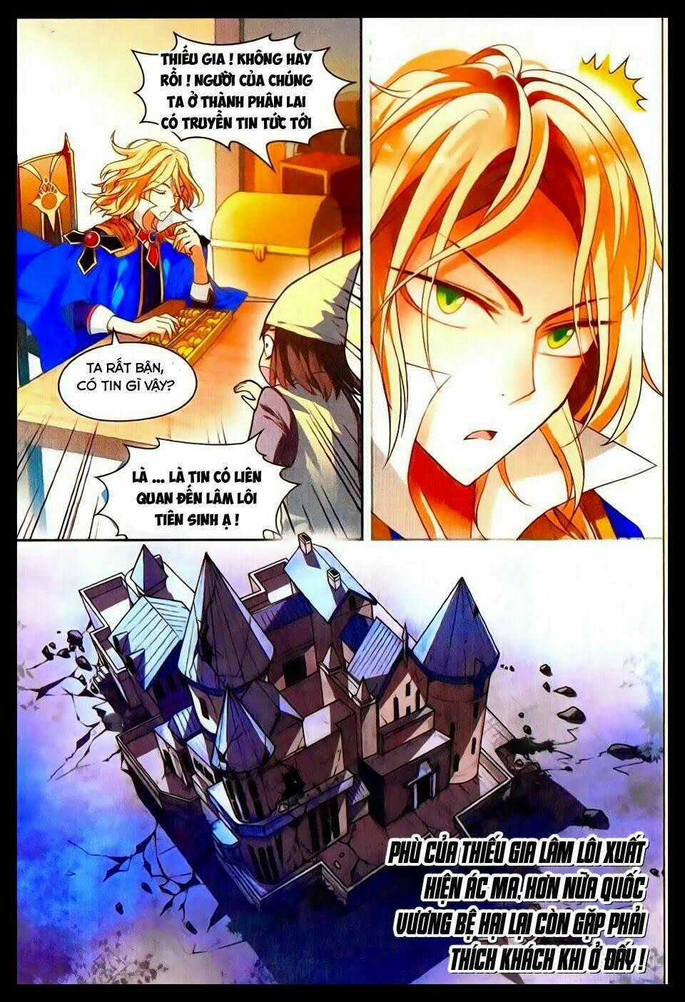 Bàn Long Giới Chỉ Chapter 83 trang 1
