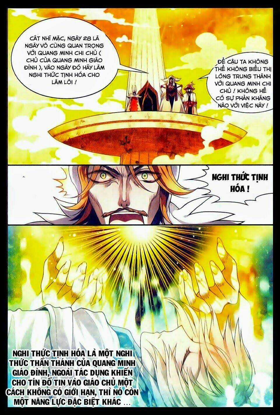 Bàn Long Giới Chỉ Chapter 83 trang 13