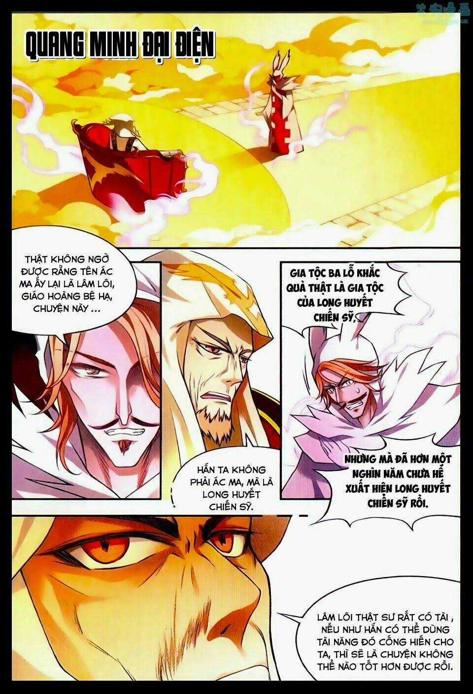 Bàn Long Giới Chỉ Chapter 83 trang 7