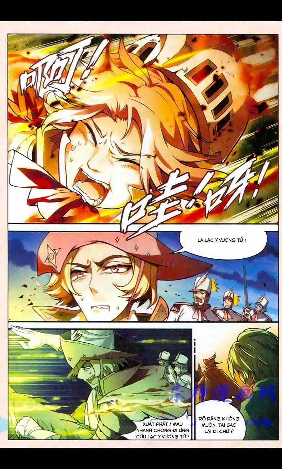 Bàn Long Giới Chỉ Chapter 97 trang 1