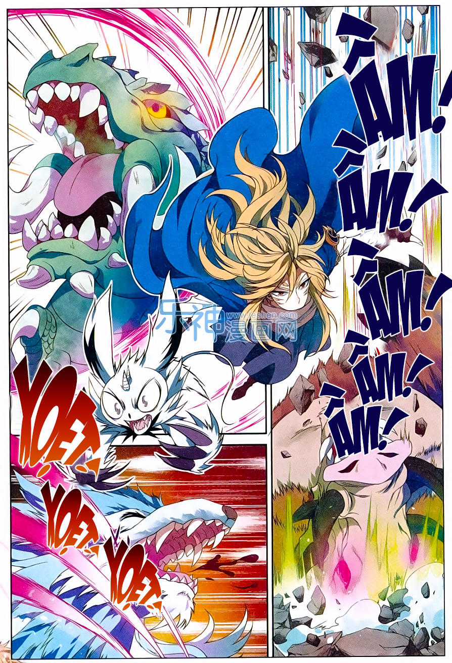 Bàn Long Chapter 153 trang 6