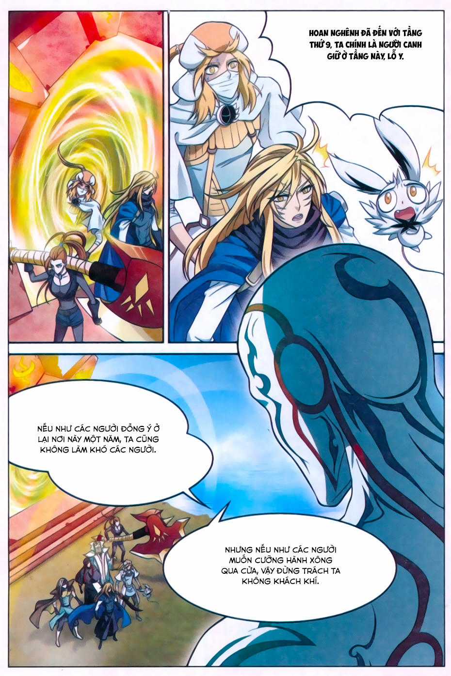 Bàn Long Chapter 158 trang 12