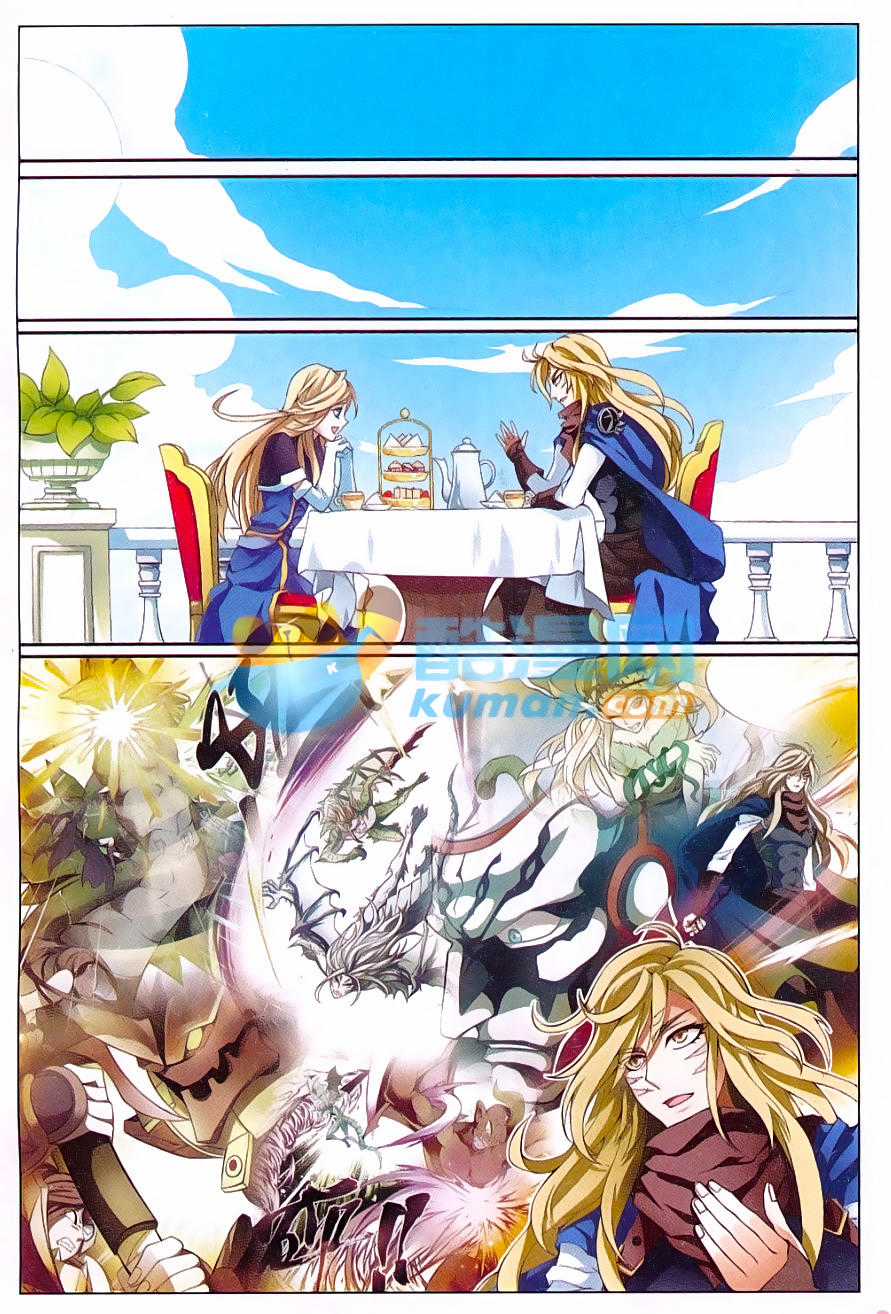 Bàn Long Chapter 162 trang 7