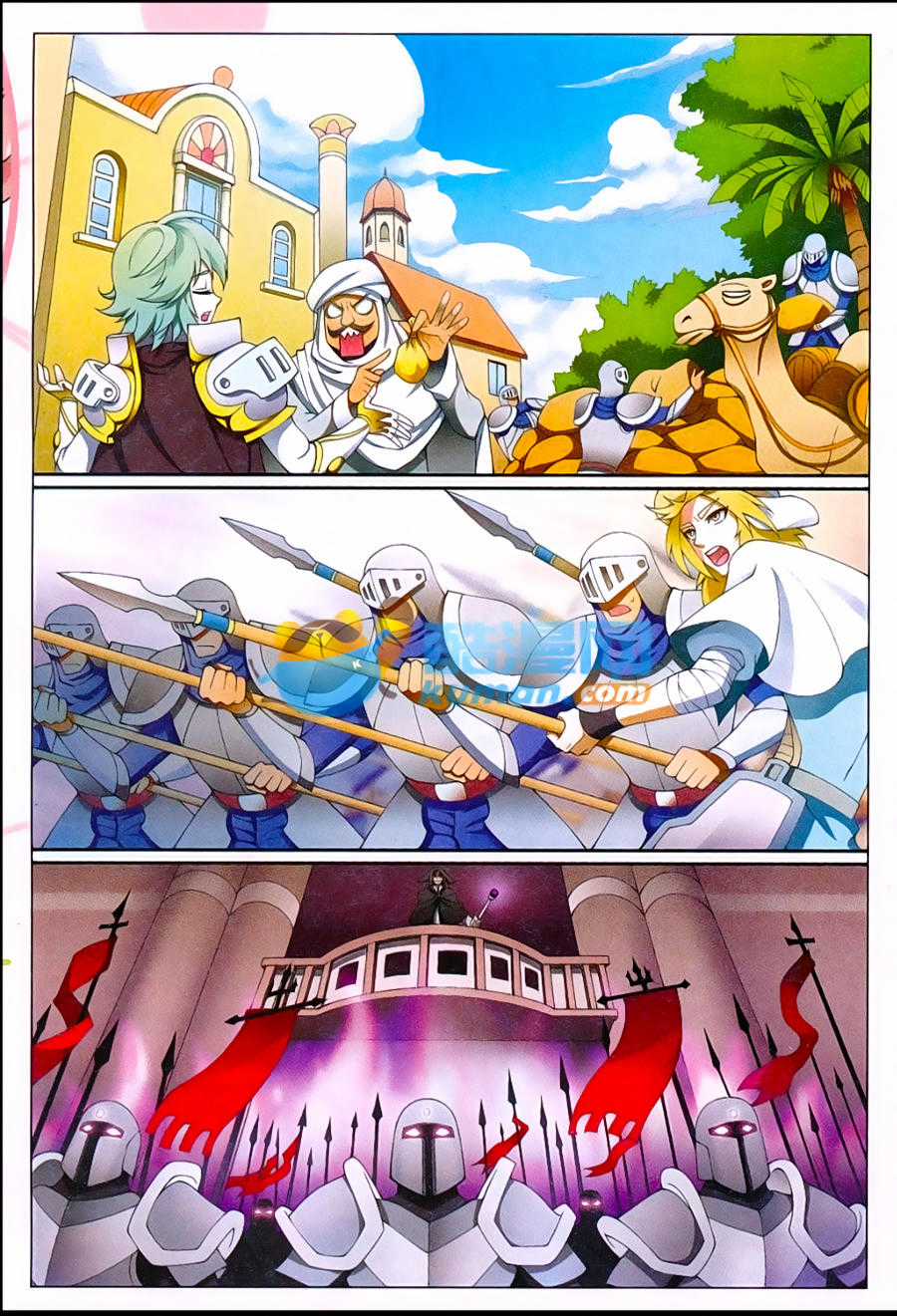 Bàn Long Chapter 163 trang 12