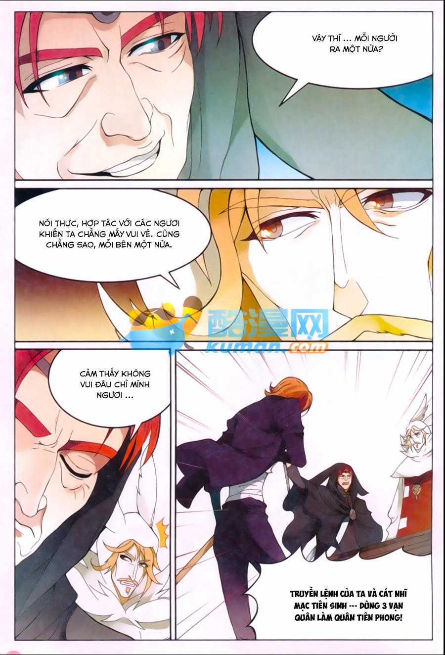 Bàn Long Chapter 164 trang 5