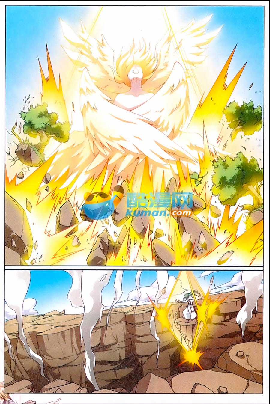 Bàn Long Chapter 167 trang 6