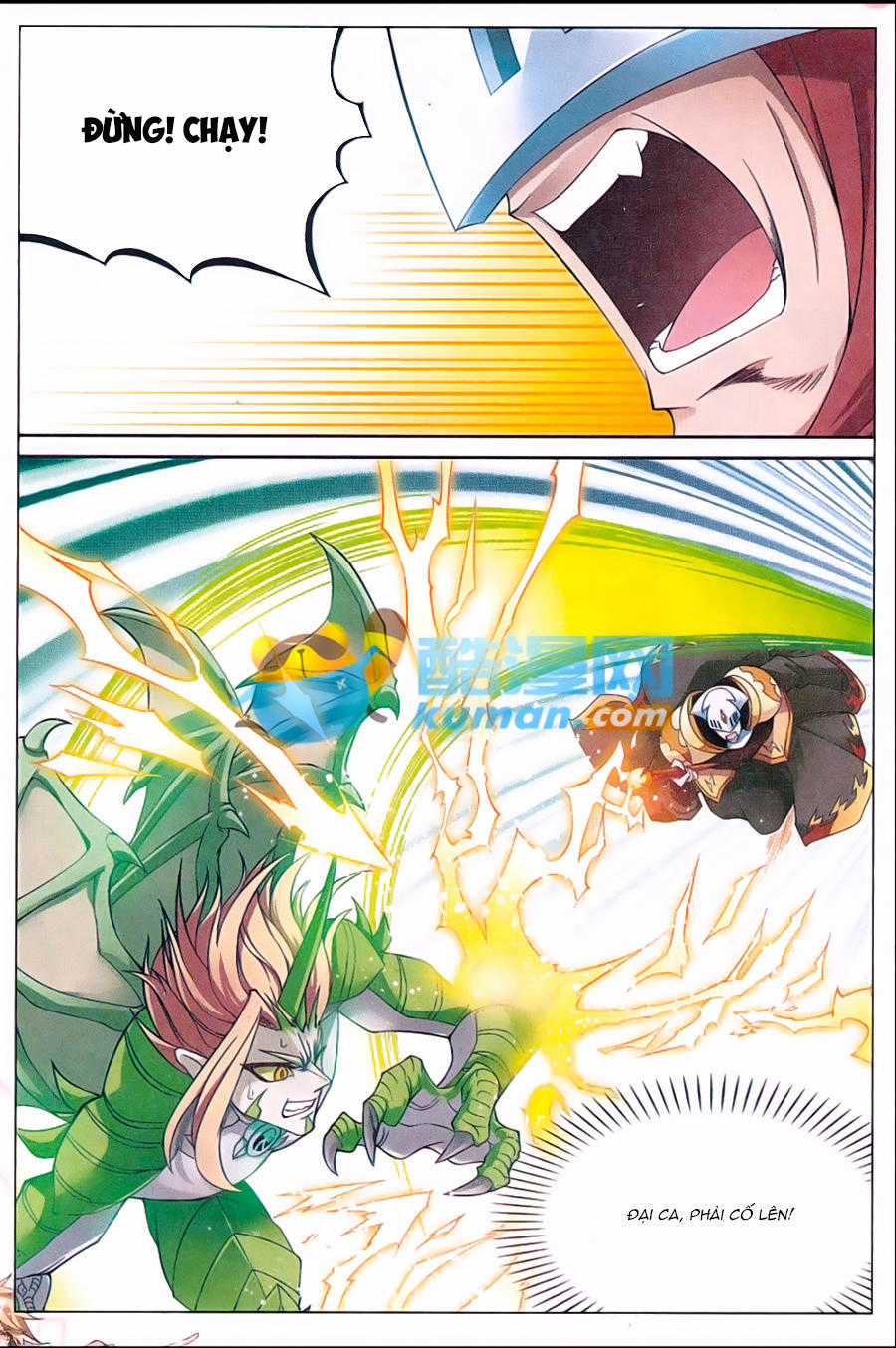 Bàn Long Chapter 168 trang 6