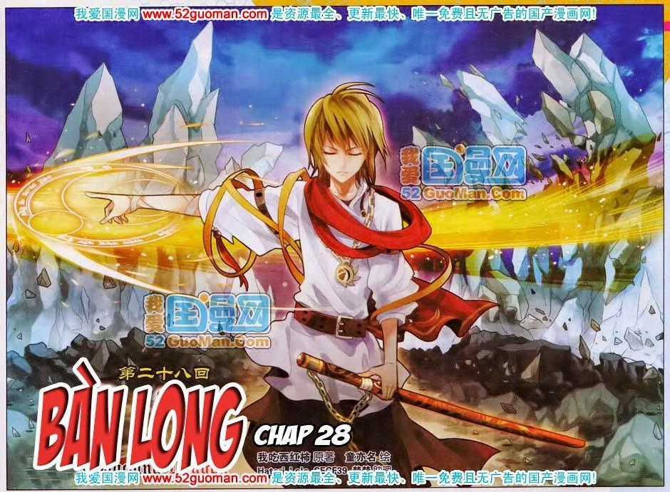 Bàn Long Chapter 28 trang 1