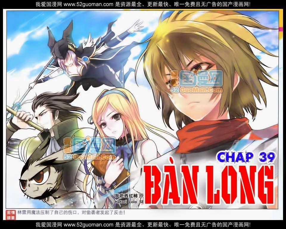 Bàn Long Chapter 39 trang 1