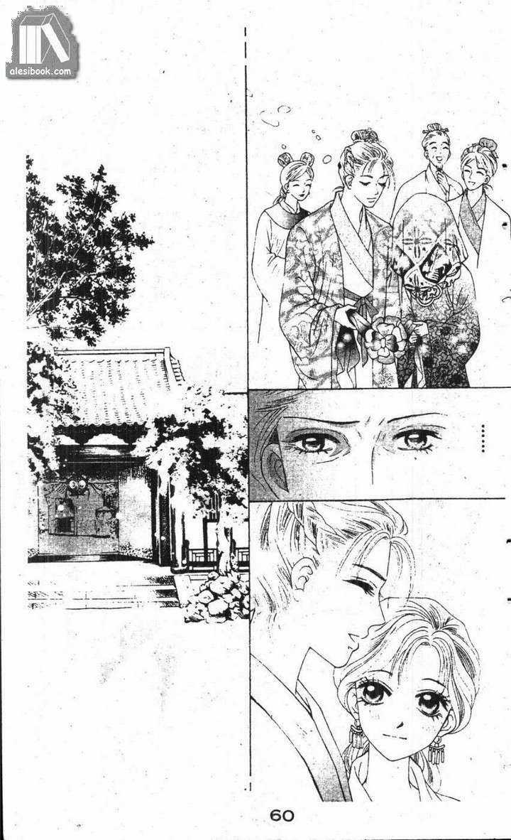 Ban Mai Xanh Chapter 10 trang 19