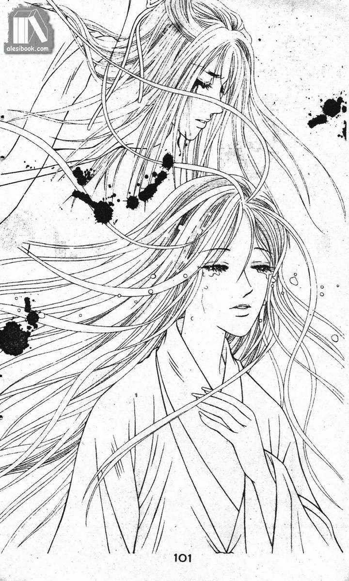 Ban Mai Xanh Chapter 11 trang 20