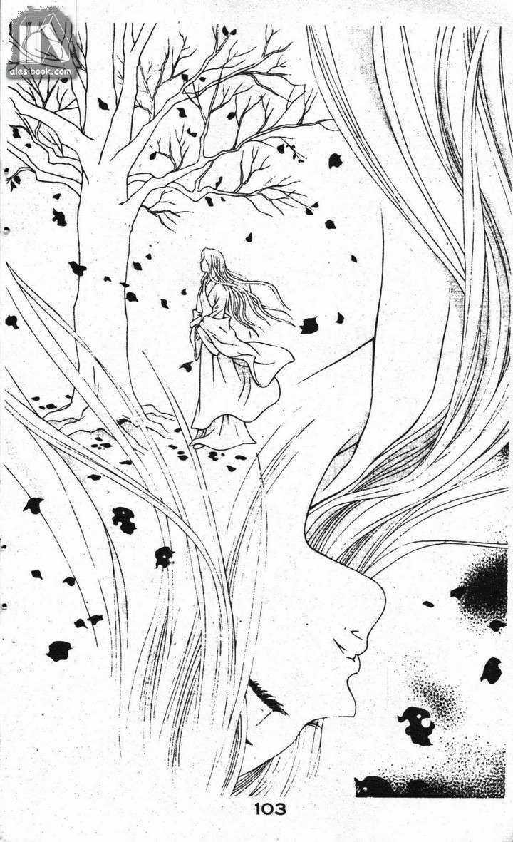 Ban Mai Xanh Chapter 11 trang 22