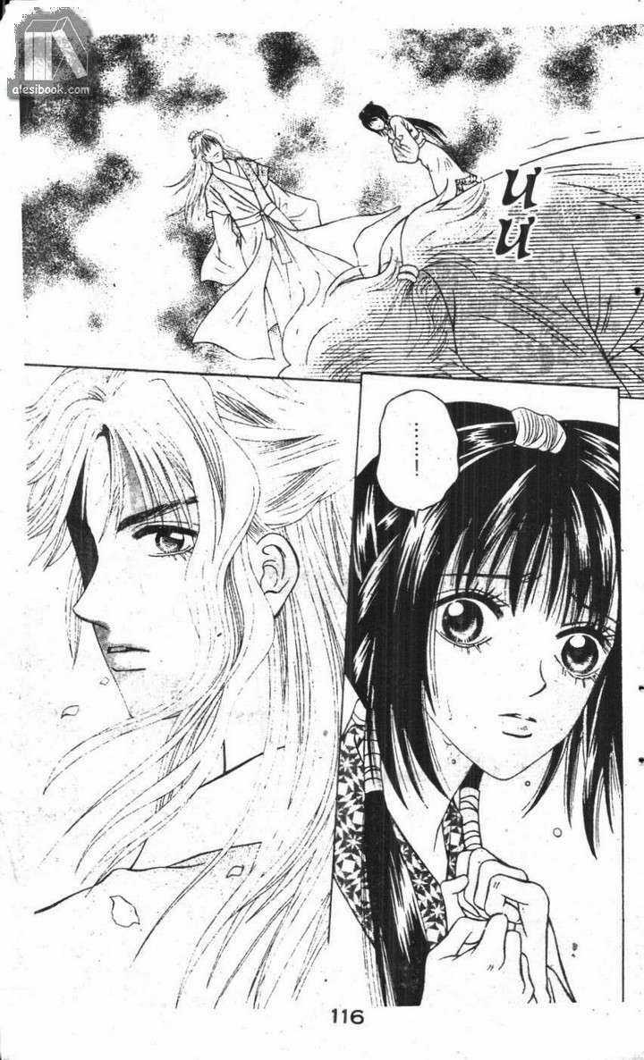 Ban Mai Xanh Chapter 11 trang 35