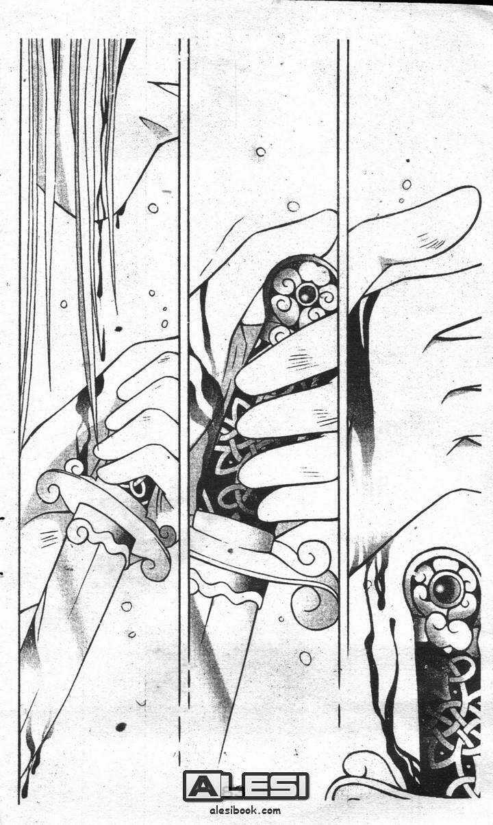 Ban Mai Xanh Chapter 15 trang 2
