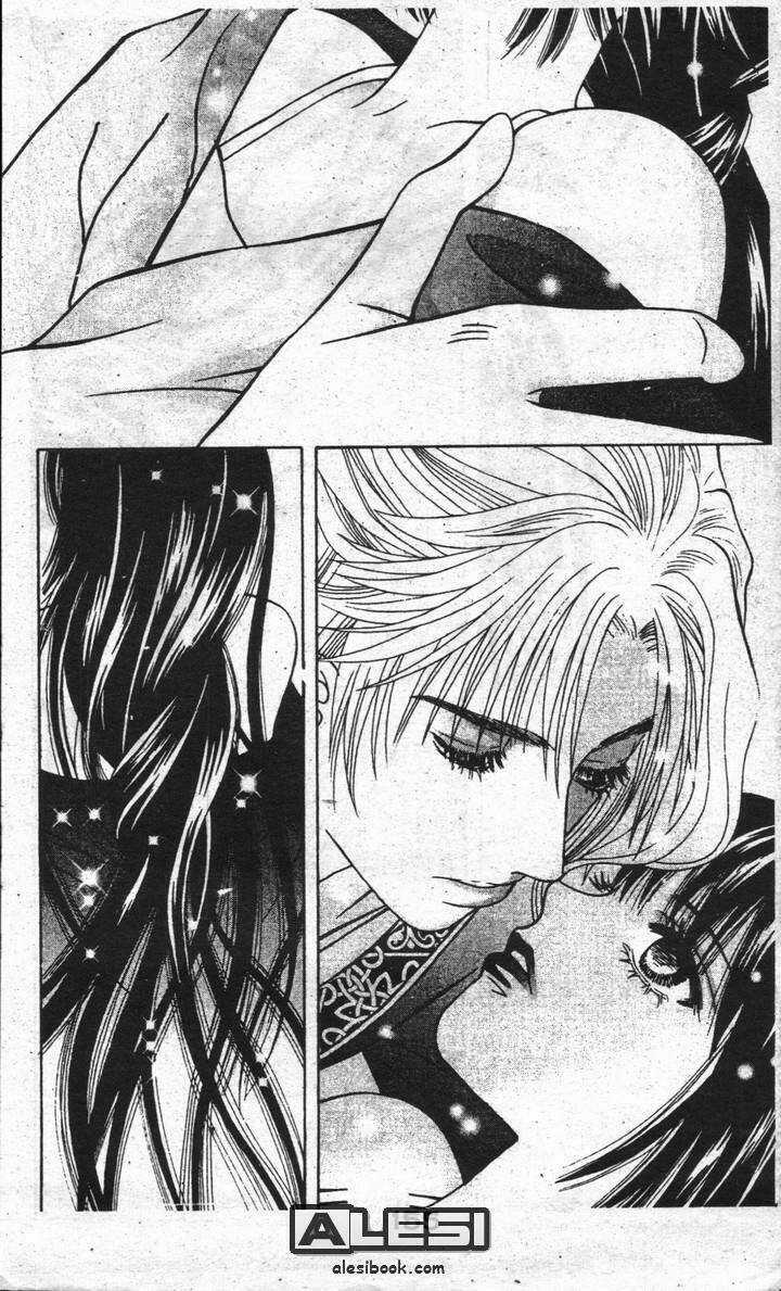 Ban Mai Xanh Chapter 16 trang 34