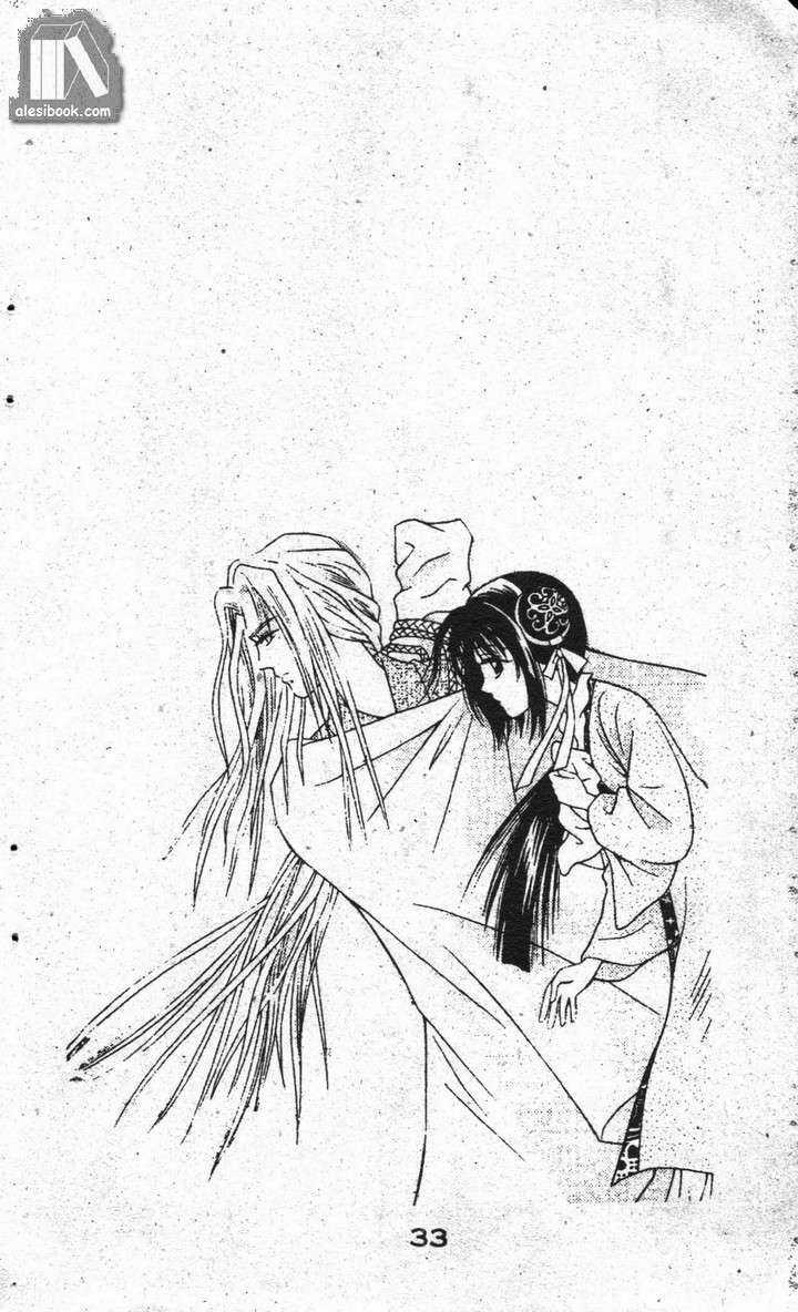 Ban Mai Xanh Chapter 17 trang 31