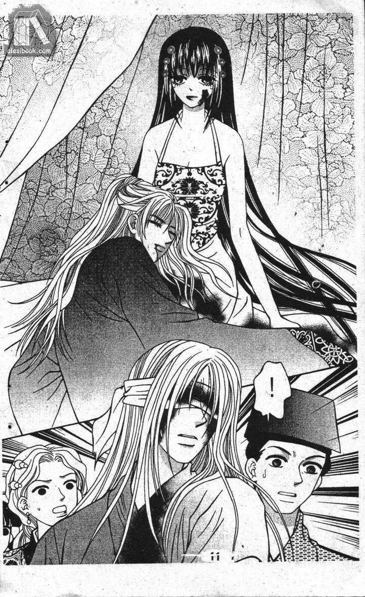 Ban Mai Xanh Chapter 17 trang 9