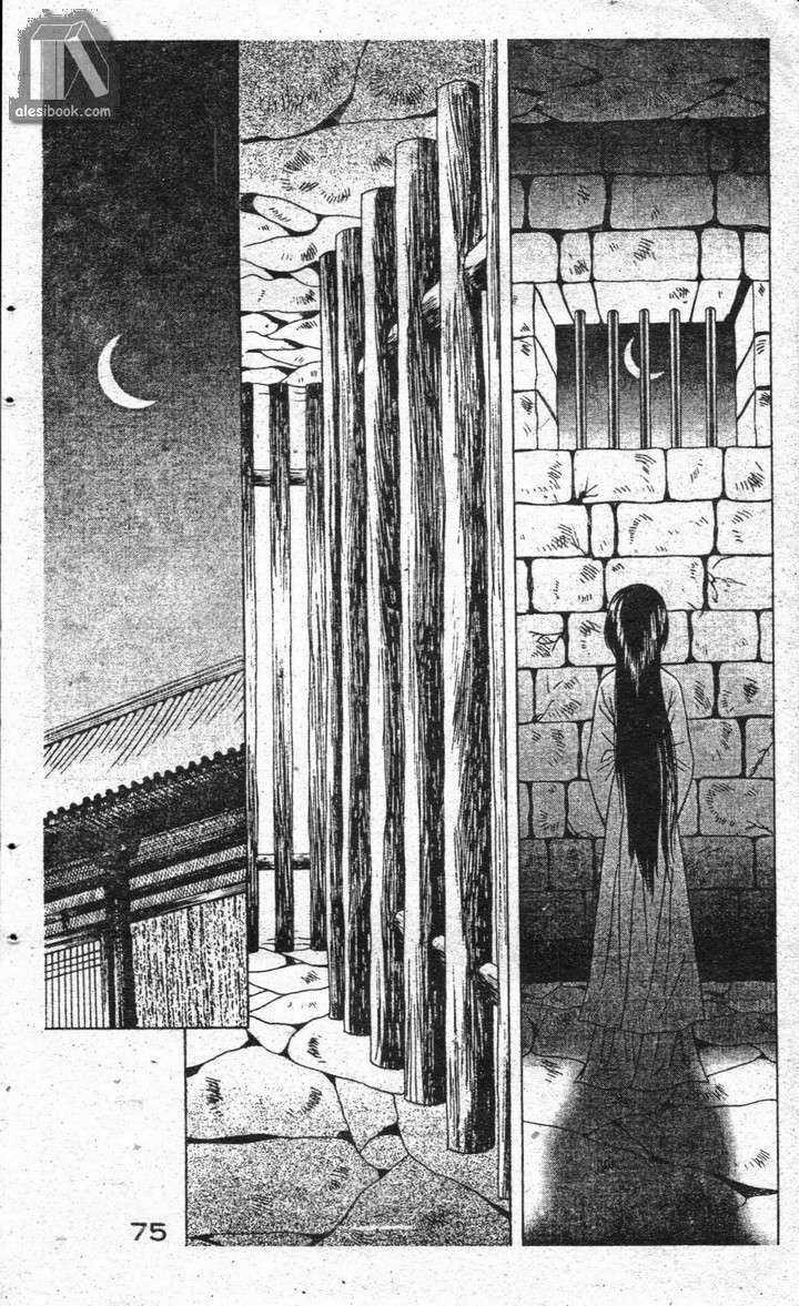 Ban Mai Xanh Chapter 18 trang 33