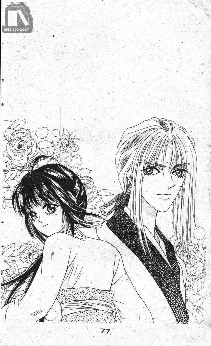 Ban Mai Xanh Chapter 18 trang 35