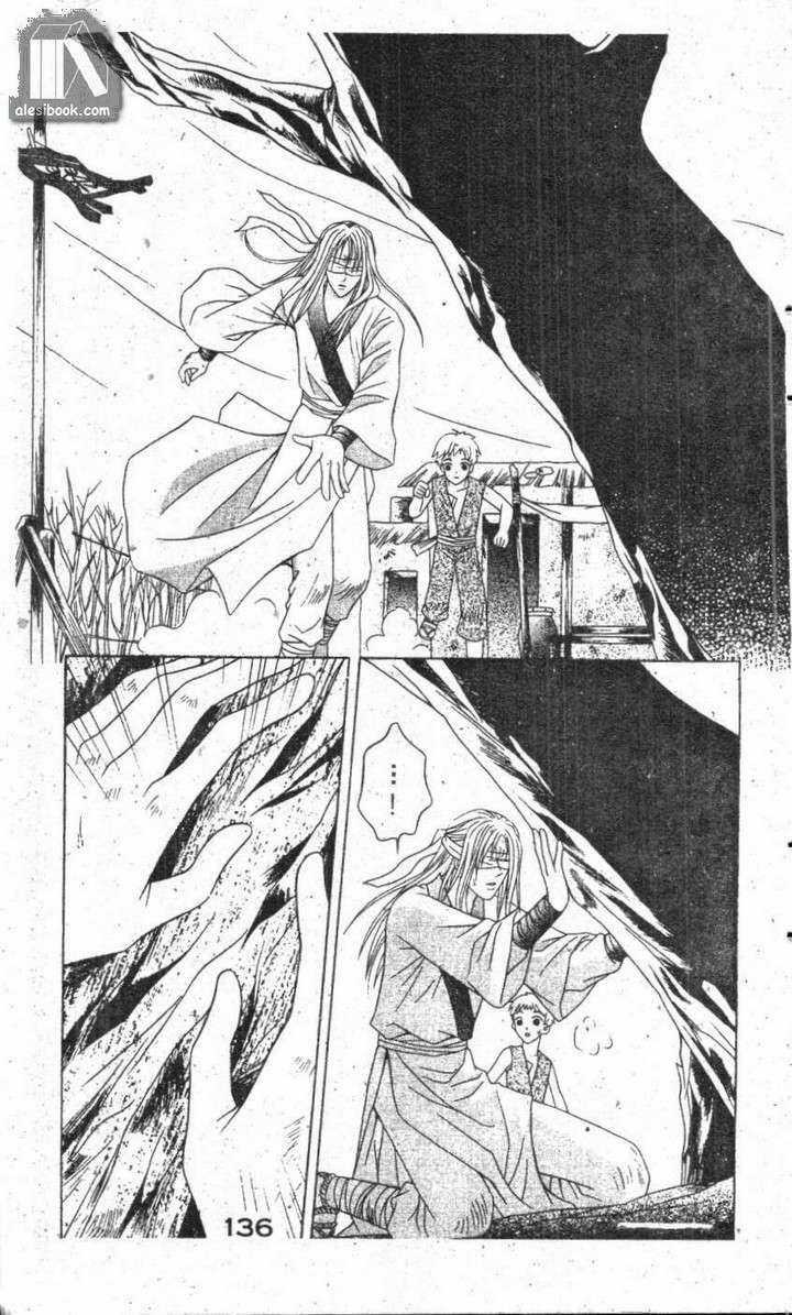 Ban Mai Xanh Chapter 20 trang 14
