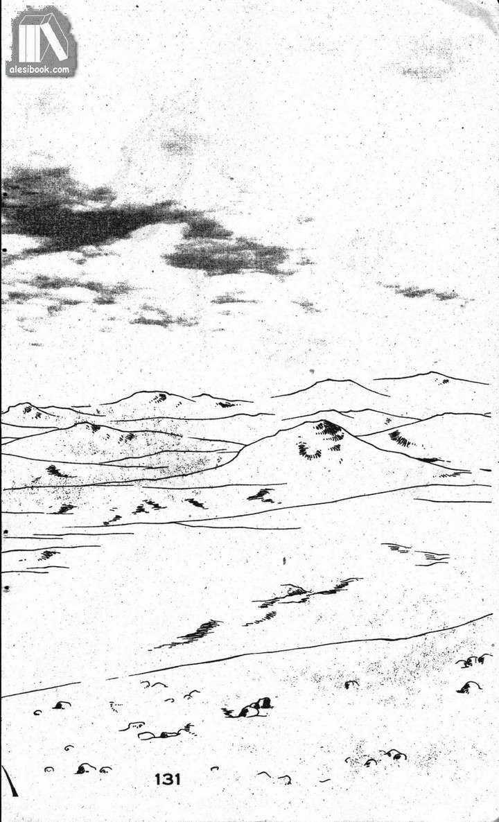 Ban Mai Xanh Chapter 20 trang 9