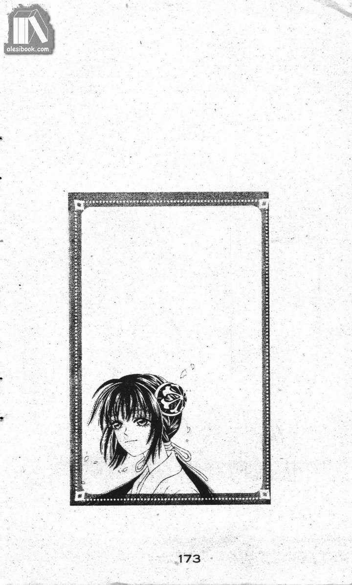 Ban Mai Xanh Chapter 21 trang 11