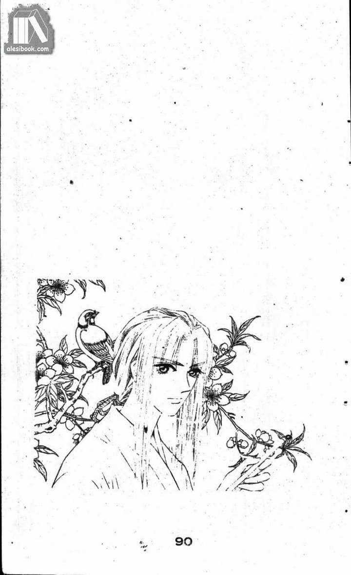 Ban Mai Xanh Chapter 3 trang 8