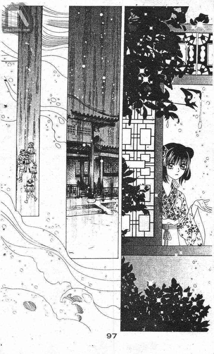 Ban Mai Xanh Chapter 7 trang 15