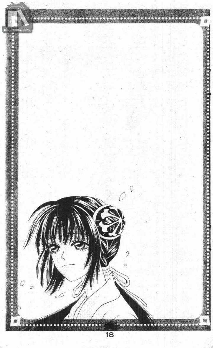 Ban Mai Xanh Chapter 9 trang 15