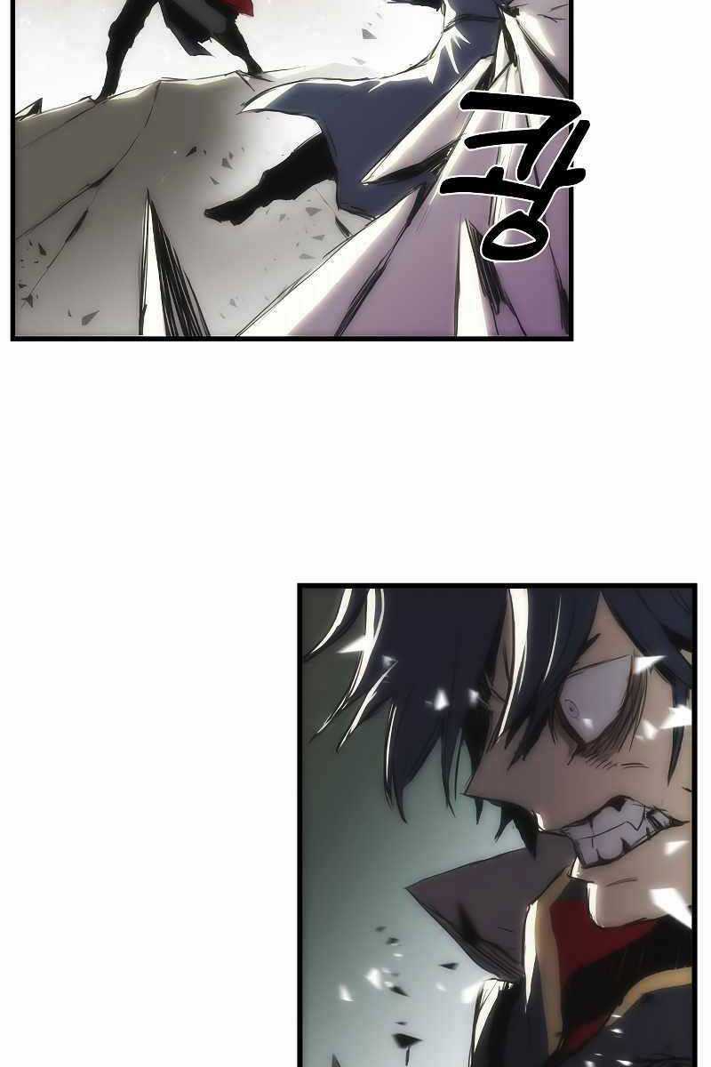 Bản Năng Hồi Quy Của Chó Săn Chương 1 trang 105