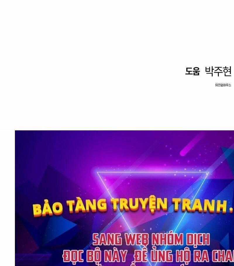 Bản Năng Hồi Quy Của Chó Săn Chương 1 trang 160