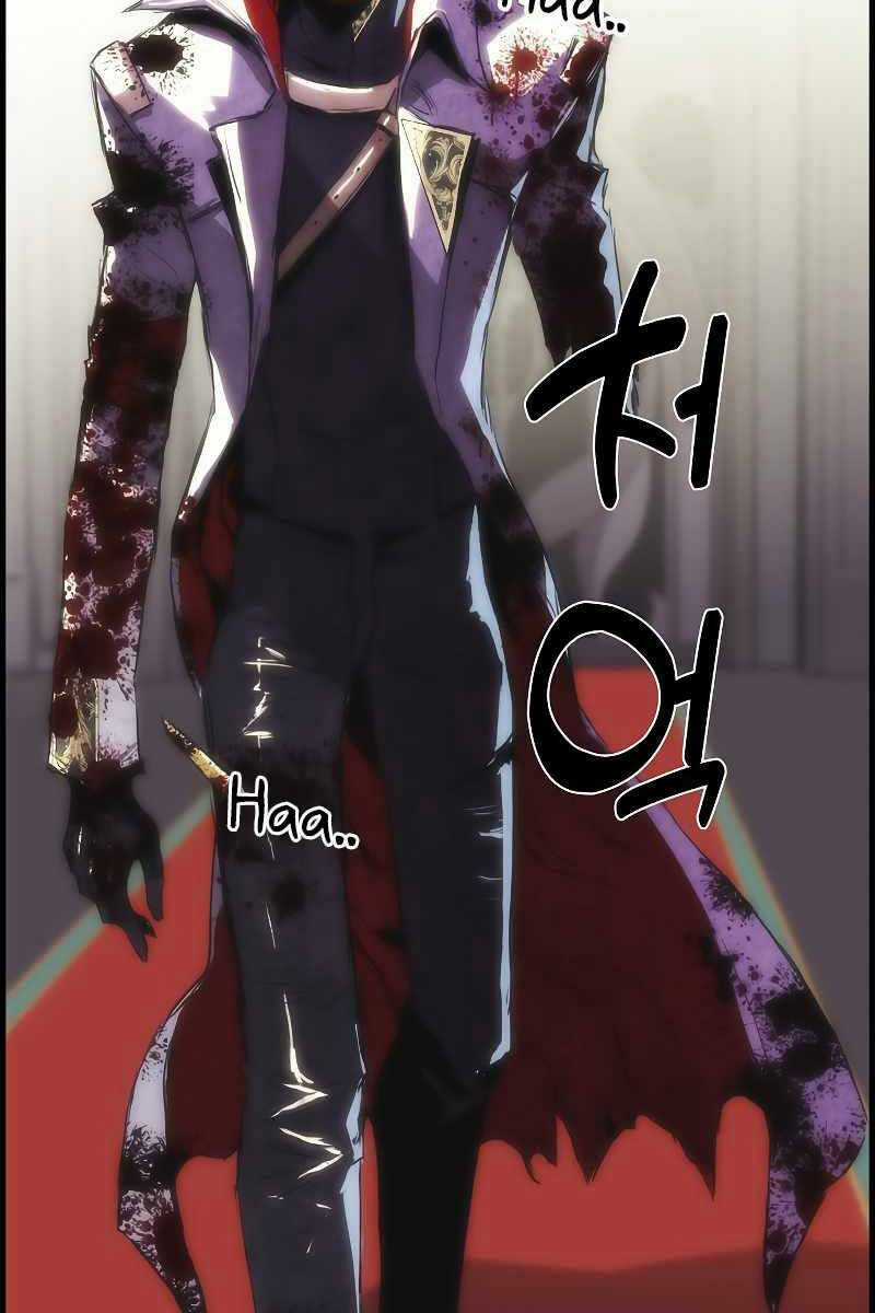 Bản Năng Hồi Quy Của Chó Săn Chương 1 trang 58