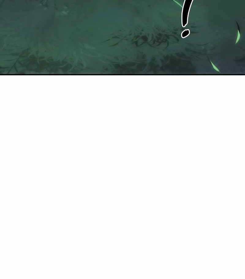 Bản Năng Hồi Quy Của Chó Săn Chương 10 trang 46