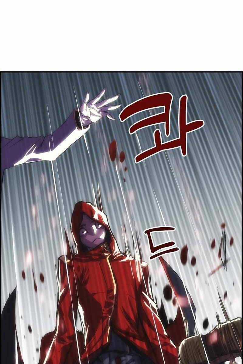 Bản Năng Hồi Quy Của Chó Săn Chương 10 trang 89