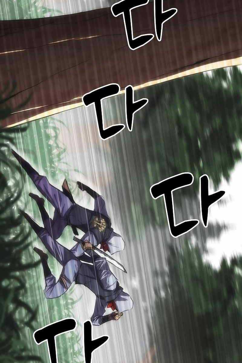 Bản Năng Hồi Quy Của Chó Săn Chương 11 trang 5