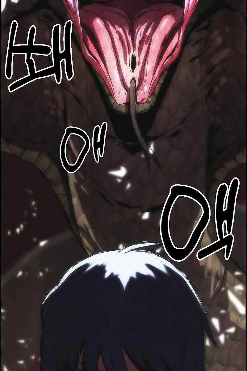 Bản Năng Hồi Quy Của Chó Săn Chương 12 trang 10