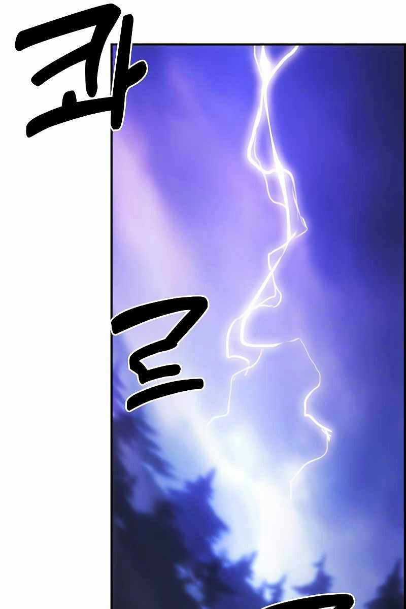 Bản Năng Hồi Quy Của Chó Săn Chương 12 trang 25